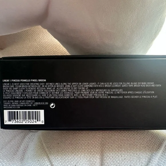 MAC Masterclass Linear 1 Brush (Mac Store Exclusive) - Picture 5 of 5